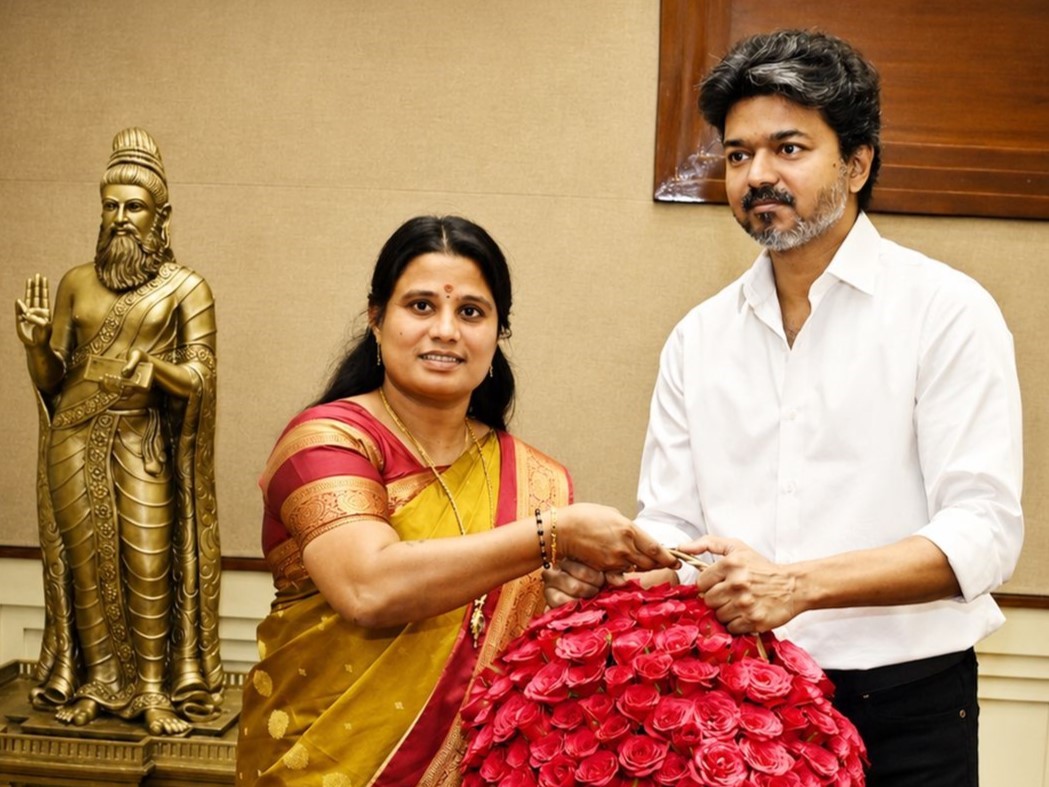 Vijay